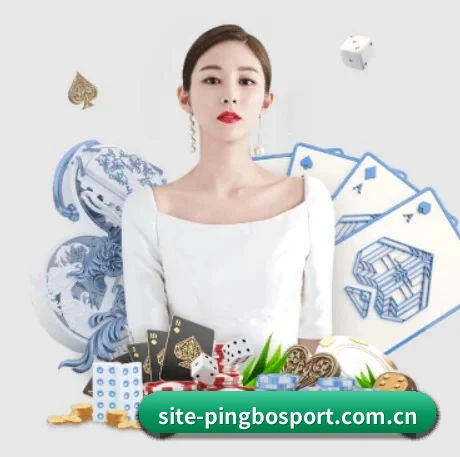 平博体育官网 APP